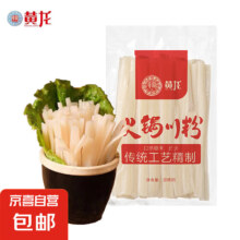 黄龙火锅川粉 100g*1袋