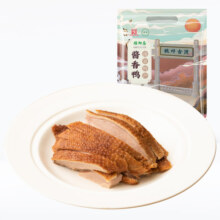 绿柳居酱香鸭中华老字号美食酱板鸭南京特产解馋零食清真下酒菜