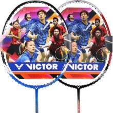 正品victor胜利羽毛球拍铁锤全碳素纤维超轻进攻突击大小铁锤pro190元