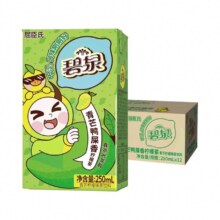 88VIP：屈臣氏 青芒鸭屎香柠檬茶250ml*12盒