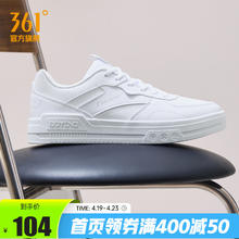 361° 361新月小白鞋男2025夏季新款空军一号鞋子休闲鞋运动鞋透气板鞋