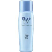碧柔 轻透倍护防晒乳 SPF50+ PA+++ 40ml