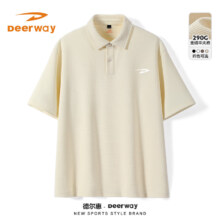 德尔惠 运动POLO衫男女款夏季短袖衬衫 290G华夫格