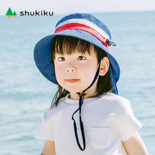 SHUKIKU 。 儿童渔夫遮阳防晒帽券后35元