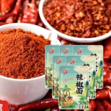 正宗四川超香辣椒面 中辣（中粗） 500g