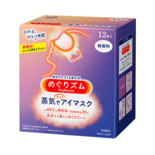 【自营】KAO花王蒸汽眼罩热敷温和眼贴12片遮光眼罩