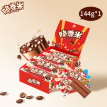 脆香米 草莓巧克力 12g*12条+送96g￥15.90 比上一次爆料降低 ￥4
