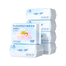 PLUS会员：Fulcotton 棉柔世家 100%纯棉婴儿棉柔巾 80抽*6包