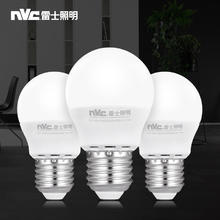 雷士照明 Lighting照明 LED灯泡 E27螺口5W（签到红包可用）
