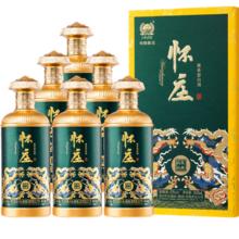 限移动端、京东百亿补贴：怀庄 贵州茅台镇 53%vol 酱香型白酒 500ml*6瓶