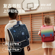 茁伊·zoyzoii儿童书包男孩女孩一到三年级学生复古双肩包透气背包小孩 【粉红樱桃】全新礼盒包装