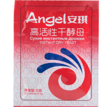 【新一代酵母】安琪官方旗舰店正品酵母粉家用包子馒头专用发酵粉