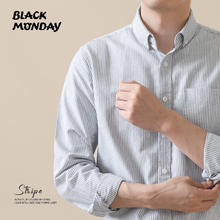 BLACKMONDAY 纯棉牛津纺长袖衬衫男竖条纹男士免烫商务休闲衬衣 灰条纹