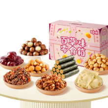 plus会员：百草味 休闲零食礼盒1053g