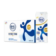 舒化 伊利无乳糖牛奶 全脂型220ml*24盒 礼盒装*2件
