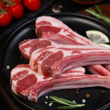 鲜京采 内蒙古羔羊原切法式羊排600g
