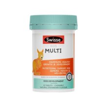 【同价618】Swisse斯维诗儿童复合维生素b族多种微量元素vc咀嚼片