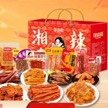 邬辣妈 湘辣壕礼零食礼盒 7款共82包