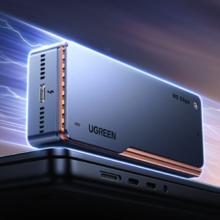 绿联 D705 雷电5 M.2 NVMe固态移动硬盘盒