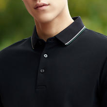 雅戈尔 男士短袖POLO衫+ 短袖衬衫