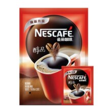 雀巢（Nestle）醇品无蔗糖速溶黑咖啡 独立袋装 美式黑咖啡1.8g*100包