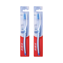 高露洁（Colgate）纤柔双效旋白牙刷双支装6.83元（需领券）