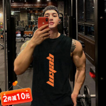 健身无袖背心男夏季速干弹力运动篮球跑步训练坎肩T恤修身衣服潮