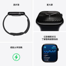 苹果 Apple Watch Series 10 智能手表 GPS款 46mm 玫瑰金色 淡桃粉色橡胶表带 M/L