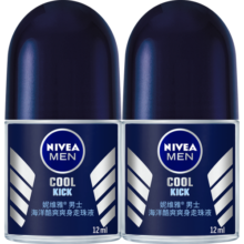 妮维雅（NIVEA）男士止汗露 海洋酷爽长效抑汗香体走珠液套装12ml*2
