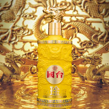 国台 尊龙上品 酱香型白酒 收藏自饮 高端礼盒 53度 500mL 1盒