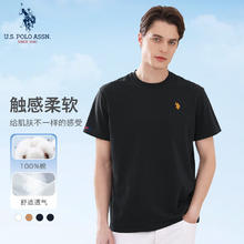U.S. POLO ASSN. 美国马球协会 保罗T恤男夏季休闲纯棉透气短袖百搭白色小T恤宽松运动上衣 黑色 XL 175（135-145斤左右） XL-180/96A