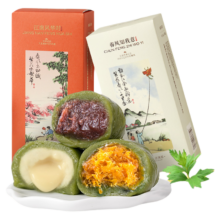 知味观 艾草青团 豆沙420g（6枚）