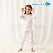 丽婴房 儿童纯棉内衣套装 家居服空调服套装