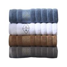 康尔馨 希尔顿同款 新疆长绒棉 沐兰色 650g 150*80cm