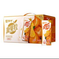蒙牛 真果粒蜜桔味牛奶饮品12包休闲早餐奶低糖饮品