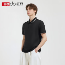 2025夏季新款！红豆男商务翻领 短袖POLO衫