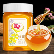 88VIP会员：百花 中华百花牌蜂蜜冲饮 2斤天然冲调1000g/瓶蜂蜜