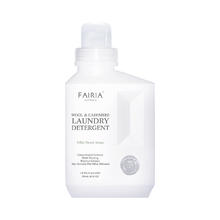 妃芮娅 FAIRIA 真丝羊毛洗衣液 500ml 持久留香