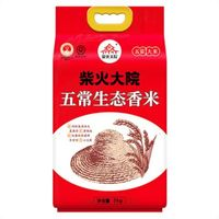 柴火大院 五常大米  10斤