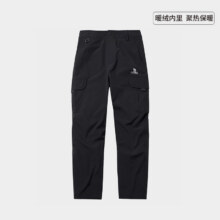 20点：CAMEL 骆驼 男装休闲裤 加绒长裤 A13CAEO118