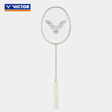 VICTOR TK-HMR 大铁锤 羽毛球拍