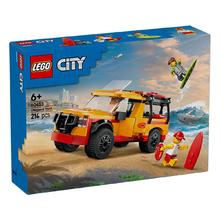 乐高 LEGO 城市系列 60453 海滩救援车
