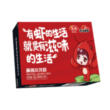 再降价、Plus会员：洪湖诱惑 小龙虾700g  净虾≥385g 2件