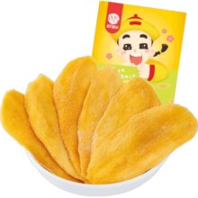 【粒上皇-芒果干108g*4袋】果脯果干蜜饯水果干办公室休闲零食
