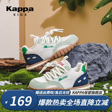 Kappa 动漫联名！清爽网面透气运动鞋