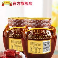 老才臣 非转基因豆腐乳 350g*2坛