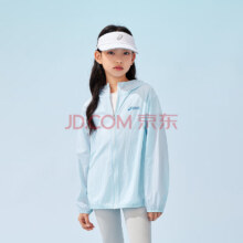ASICS 亚瑟士 2025新款男女童UPF50+防晒服外套（120-175cm） 6色