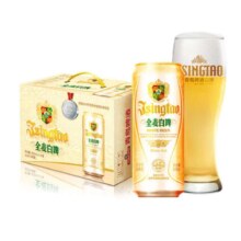 plus会员：青岛啤酒 11度全麦白啤 500mL 12罐 *2件 赠福禧4罐、需凑单
