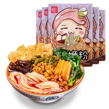 安记螺蛳粉 紫色卡通版 300g*518.9元（需领券）