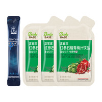 korean red ginseng 正官庄 西洋参浓缩液10g*1条+赠红参石榴青梅汁50ml*3袋（临期）